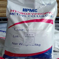 Hydroxypropyl Methyl Cellulose HPMC For Construction Usage